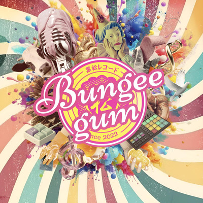 Bungee gum Front Cover