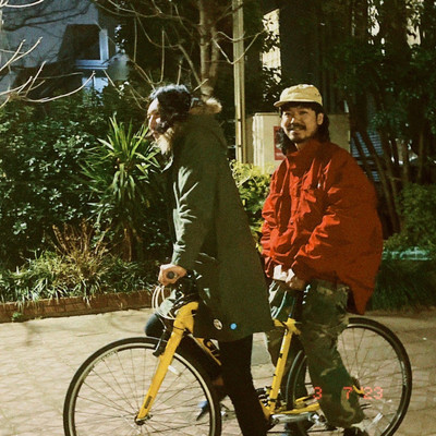 Re:tters Front Cover