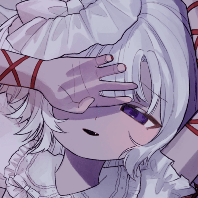 くびったけのジャケット写真