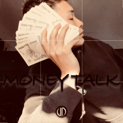 MONEY TALK Front Cover