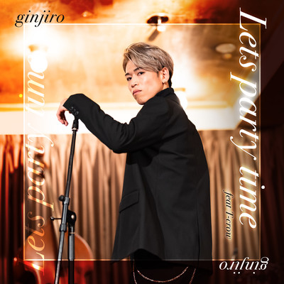 Let's party time Front Cover