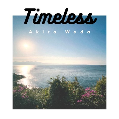 TIMELESSのジャケット写真