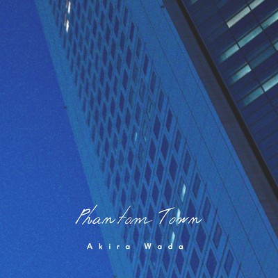 PHANTOM TOWN Front Cover