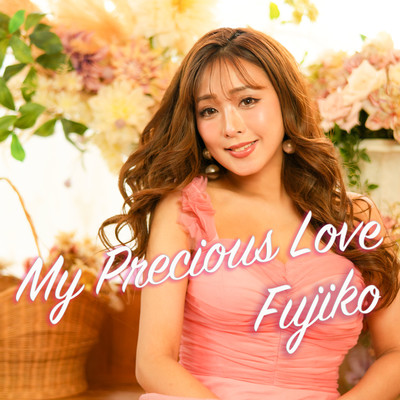 My Precious Love Front Cover