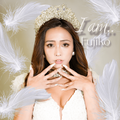 I am..のジャケット写真