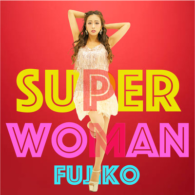 Super Woman Front Cover
