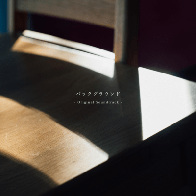 Background (Original Soundtrack) Front Cover