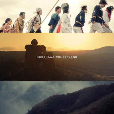 KUROKAWA WONDERLAND (Original Soundtrack) Front Cover