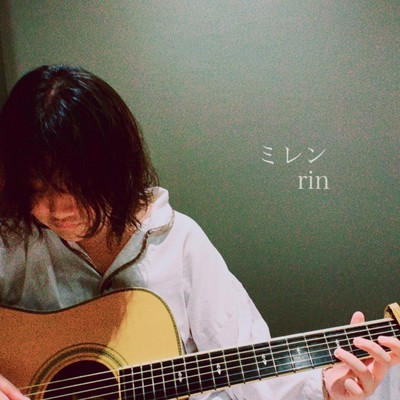 ミレンのジャケット写真