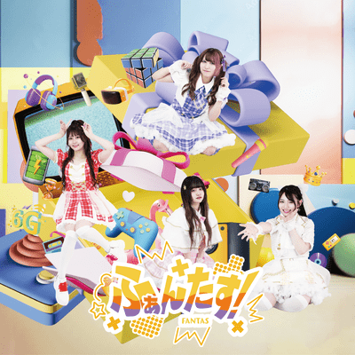 We are Fantas!! Front Cover