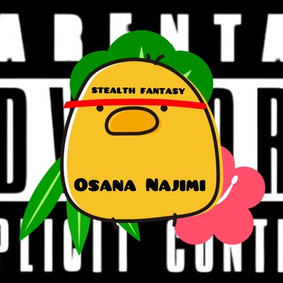 Osana Najimi (feat. Zeke') Front Cover