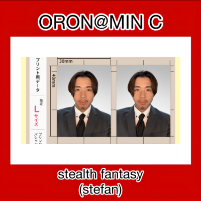 ORON@MIN Cのジャケット写真