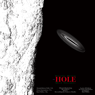 Holeのジャケット写真