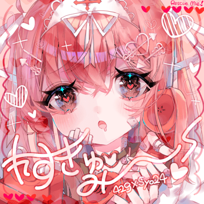 resukyumi-! (feat. syo24) Front Cover