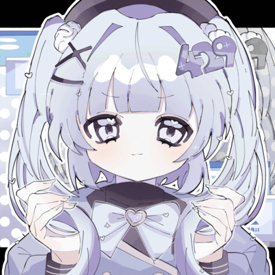 hatsubaito Front Cover