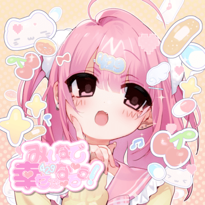 minnadesiawaseninarou! Front Cover