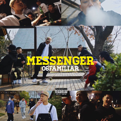 messengerのジャケット写真