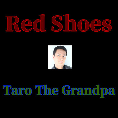 Red Shoes Front Cover