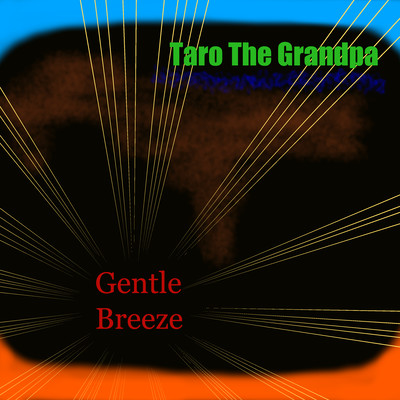 Gentle Breeze Front Cover