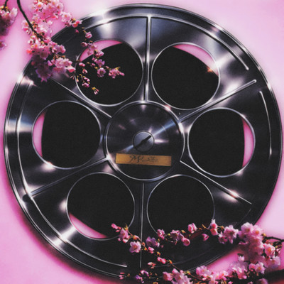 Cinematic Dream Front Cover