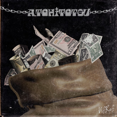 ATOHITOTSU Front Cover