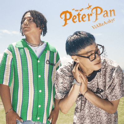 PeterPan Front Cover