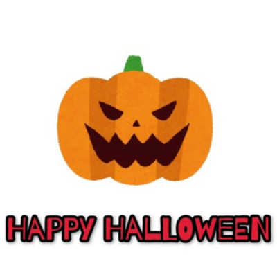 Happy Halloween Front Cover