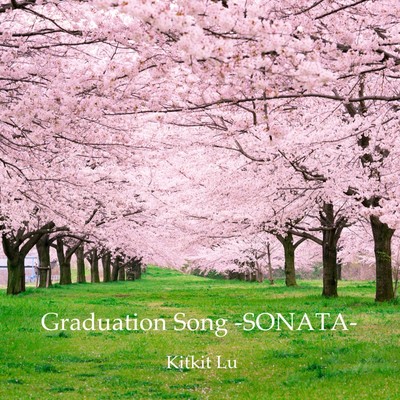 Graduation Song -SONATA- Front Cover