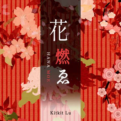 HANA MOE Front Cover