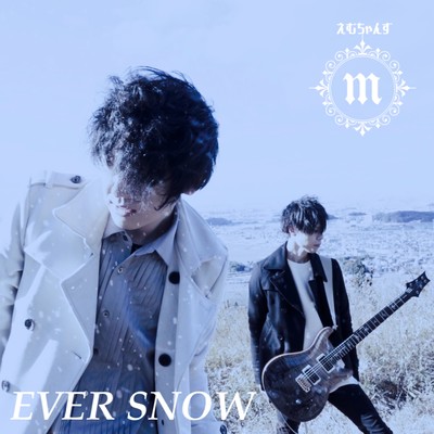 EVER SNOW Front Cover