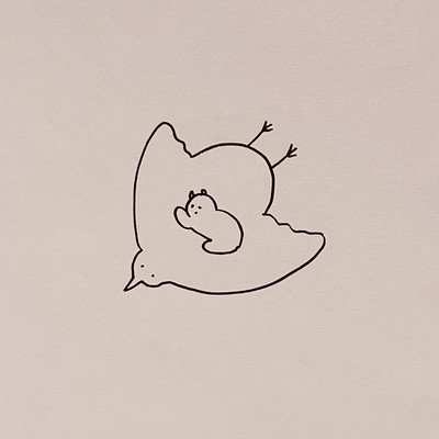 yurikamome delay Front Cover