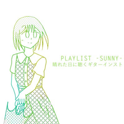 PLAYLIST -SUNNY- Front Cover