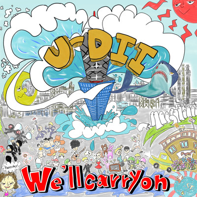 We'll carry onのジャケット写真