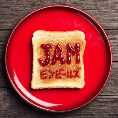 JAM Front Cover