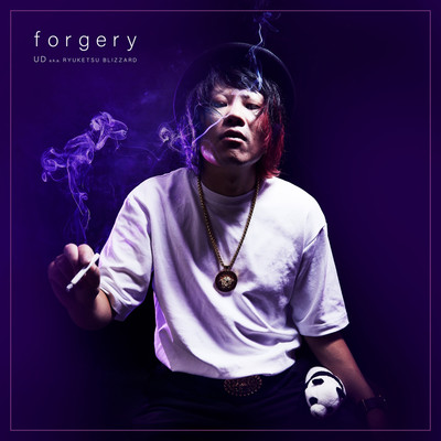 forgeryのジャケット写真