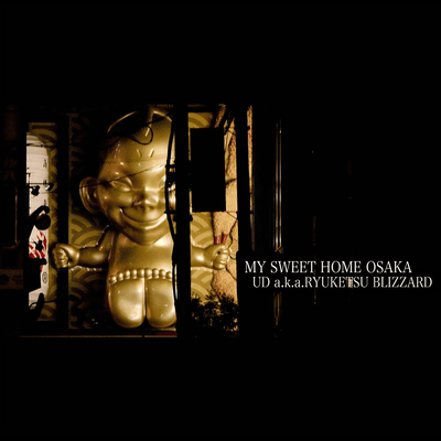 MY SWEET HOME OSAKA Front Cover