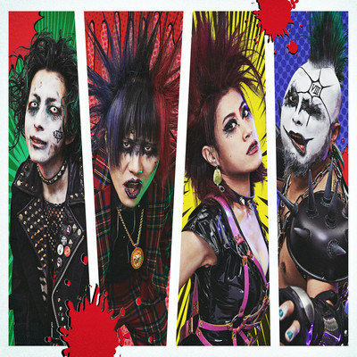 RYUKETSU BLIZZARD 2010-2020 Front Cover