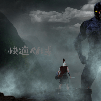 快適領域 (feat. 初音ミク)のジャケット写真