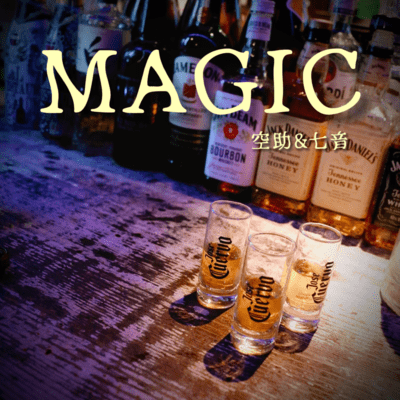 MAGIC Front Cover