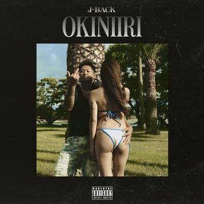 OKINIIRI Front Cover