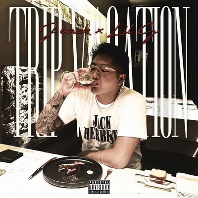 TRIP VACATION Front Cover