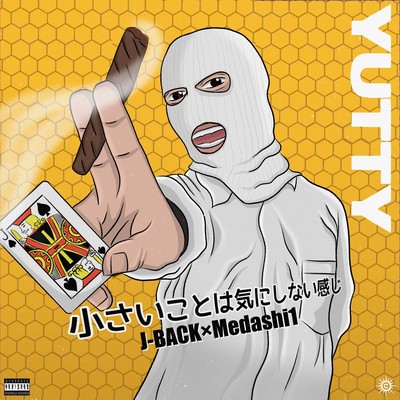 YUTTY (feat. Medashi1)のジャケット写真