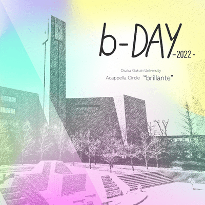 b-DAY -2022- Front Cover