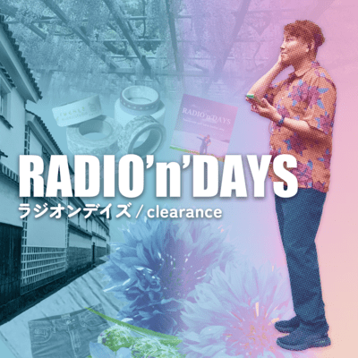 RADIO'n'DAYS Front Cover