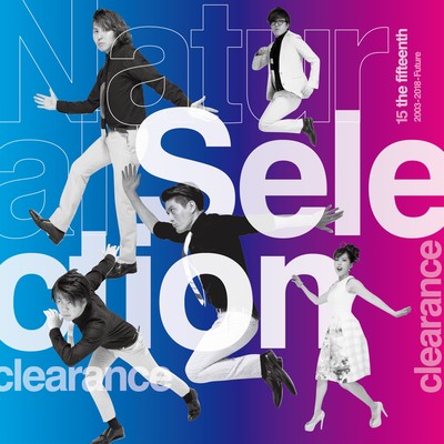 Natural Selectionのジャケット写真
