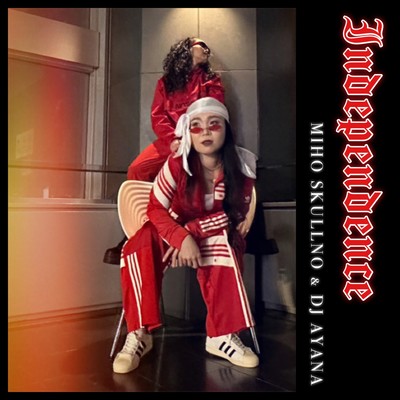 Independenceのジャケット写真