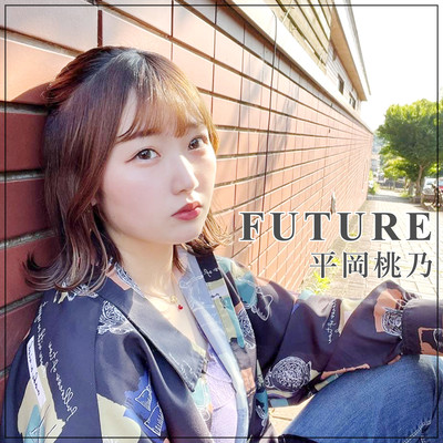 FUTURE Front Cover