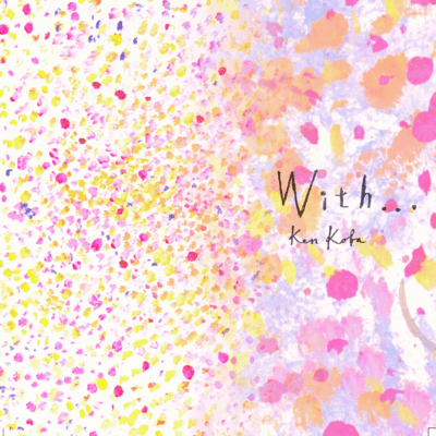 With... Front Cover