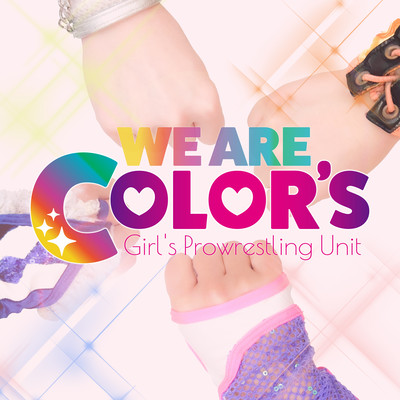 WE ARE COLOR'S!のジャケット写真