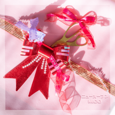 NEW OPEN Front Cover